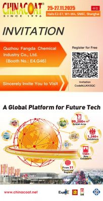 Paint a Low-Carbon Future on the World Map: Fangda Chemical Invites You to CHINACOAT 2025